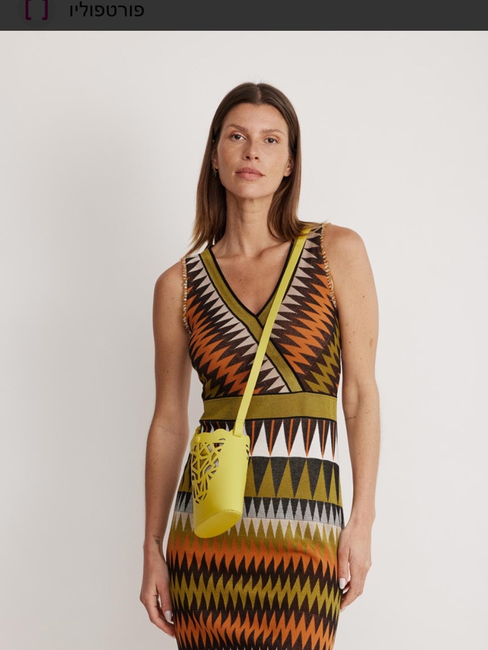 Marc Cain Sleeveless Chevron Knit Midi Dress in Olive Green & Burnt Orange